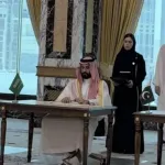Mekke anlaşması nedir? Türkiye, Suudi Arabistan ve Pakistan ortak savunma anlaşması maddeleri