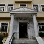 Bornova Belediyesi 15 zabıta memuru alacak: Başvuru tarihi belli oldu!
