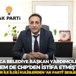 Hem Buca Belediye Başkan Yardımcılığı'ndan hem de CHP'den istifa etmişti: Eşref Çakır ile ilgili kulislerden 'AK Parti' sesleri yükseldi!