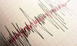 SON DAKİKA Kütahya'da deprem! (12 Kasım 2025)