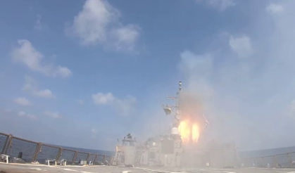 CENTCOM'dan açıklama: "İran Devrim Muhafızları Ordusu’nun artık bir karargahı yok!"