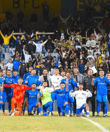 Bucaspor 1928 için dönüm maçı!