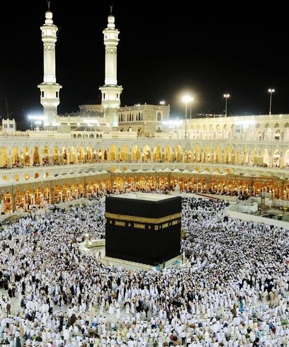 Bu yıl hacca ne zaman gidilecek? 2026 ilk hac kafilesi ne zaman yola çıkacak?