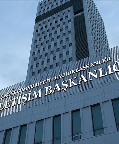 DMM'den İzmir Marşı iddialarıyla ilgili açıklama: Yasaklanması söz konusu değil!