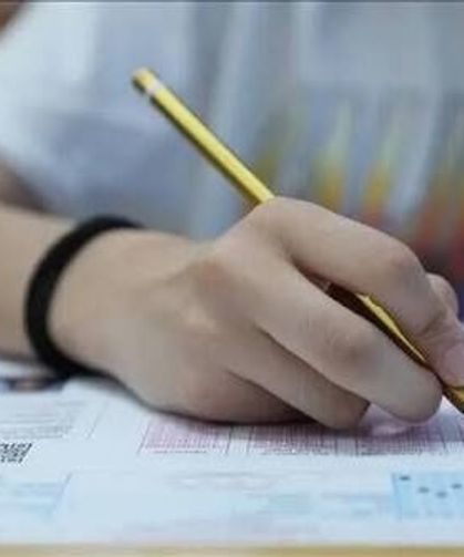 LGS sonuçları açıklandı! İzmir Büyükşehir'den ücretsiz destek duyurusu