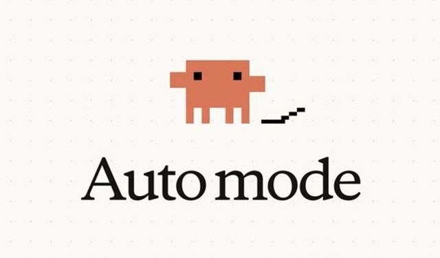 Claude Code'a otomatik mod geldi! Geliştiriciler artık kesintisiz çalışabilecek