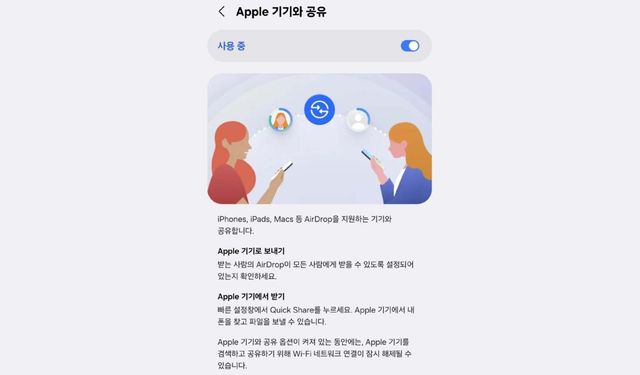 Samsung Galaxy S26 ile iPhone arasında AirDrop dönemi resmen başladı!