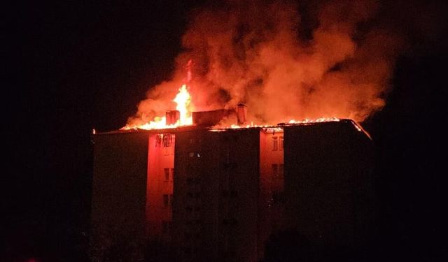 Aydın'da lise yurdunda yangın! 46 öğrenci tahliye edildi
