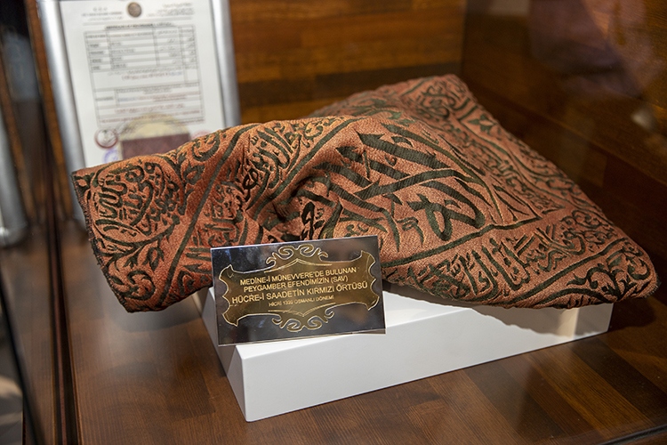 008 2024 09 Mart 18 Mart 03 20240320 2 63079220 98994627