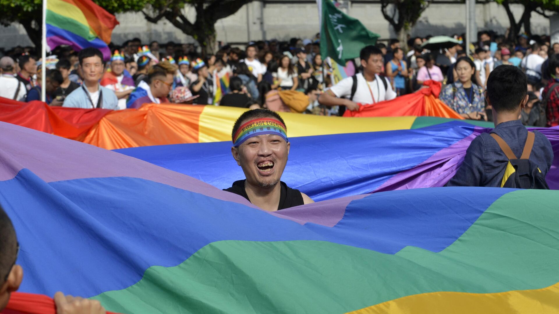 Eşcinsel Tayland