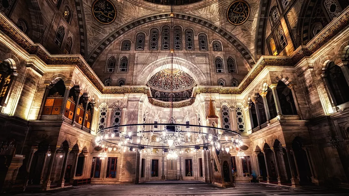 Ramazan Bayramı 2024 Tatil Süresi ve Başlangıç Tarihi