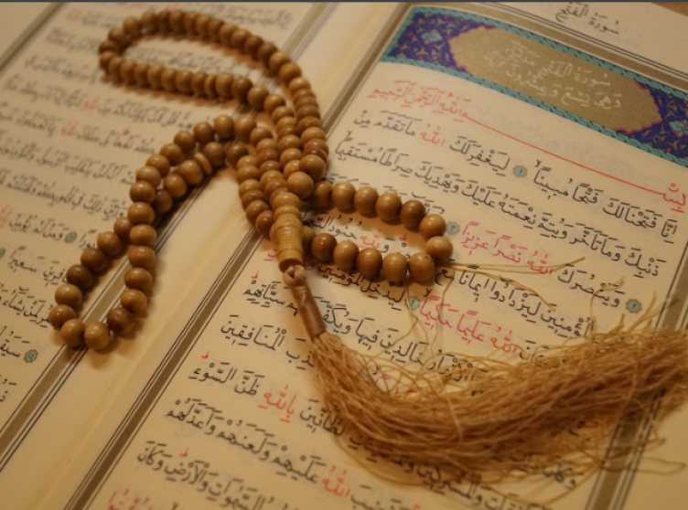 İhlas Suresi Türkçe Meali