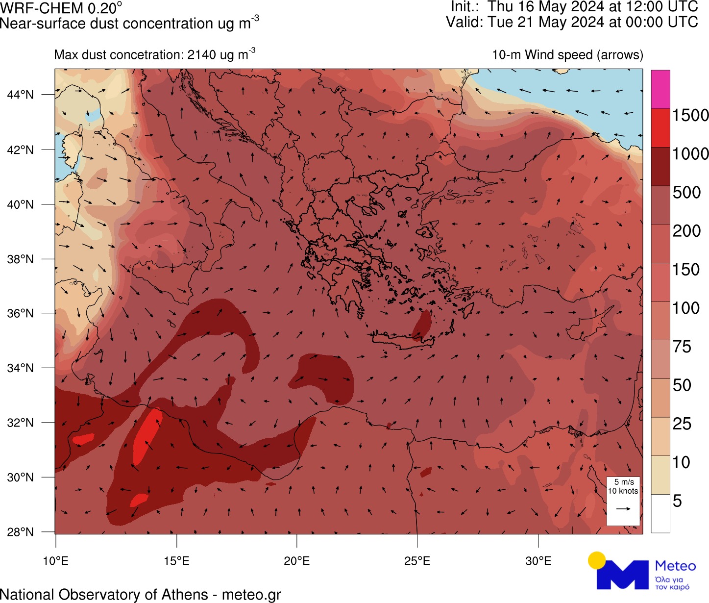 İzmir Hava Durumu sayfası tarafından yapılan uyarıda şu ifadelere yer verildi