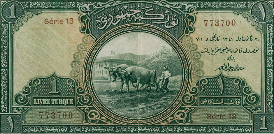 Cumhuriyet döneminde banknotlar şekil değiştirdi