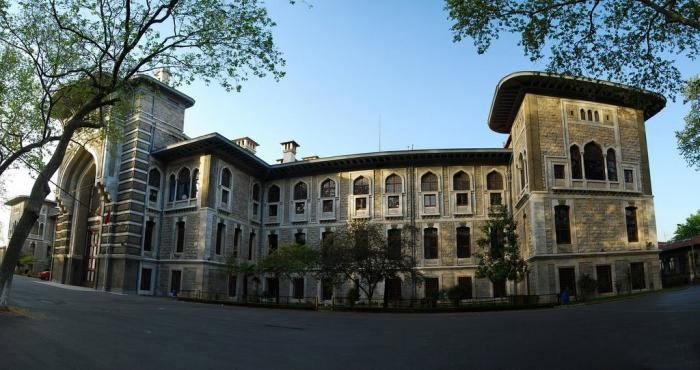 Başarı sıralaması ve taban puanlar: