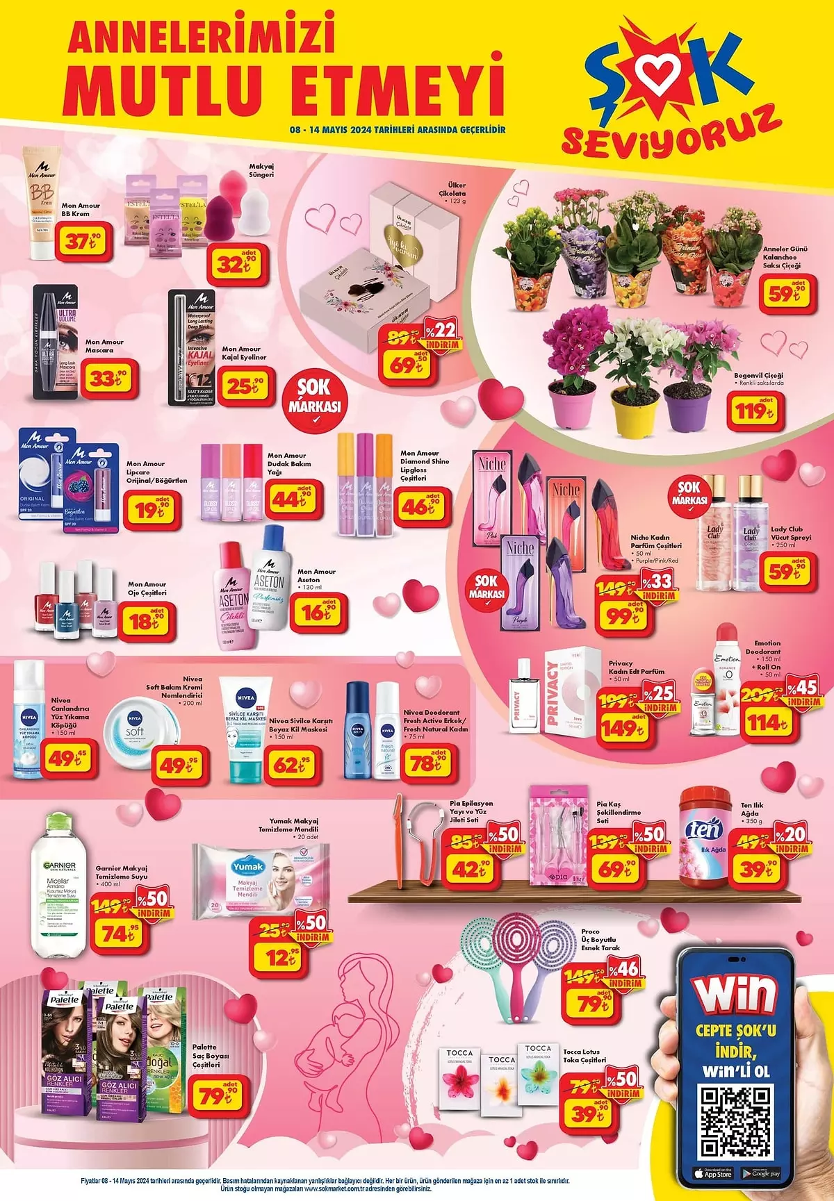 S 7E355A2E13E31F45F8Bd228B72B74Ece58740Ee9.Jpg