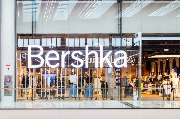 Bershka Maaslari 5