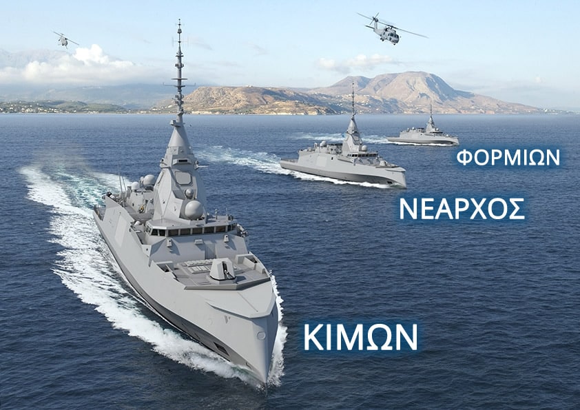 Hellenic Navy Reveals The Names Of Its F D I H N Frigates