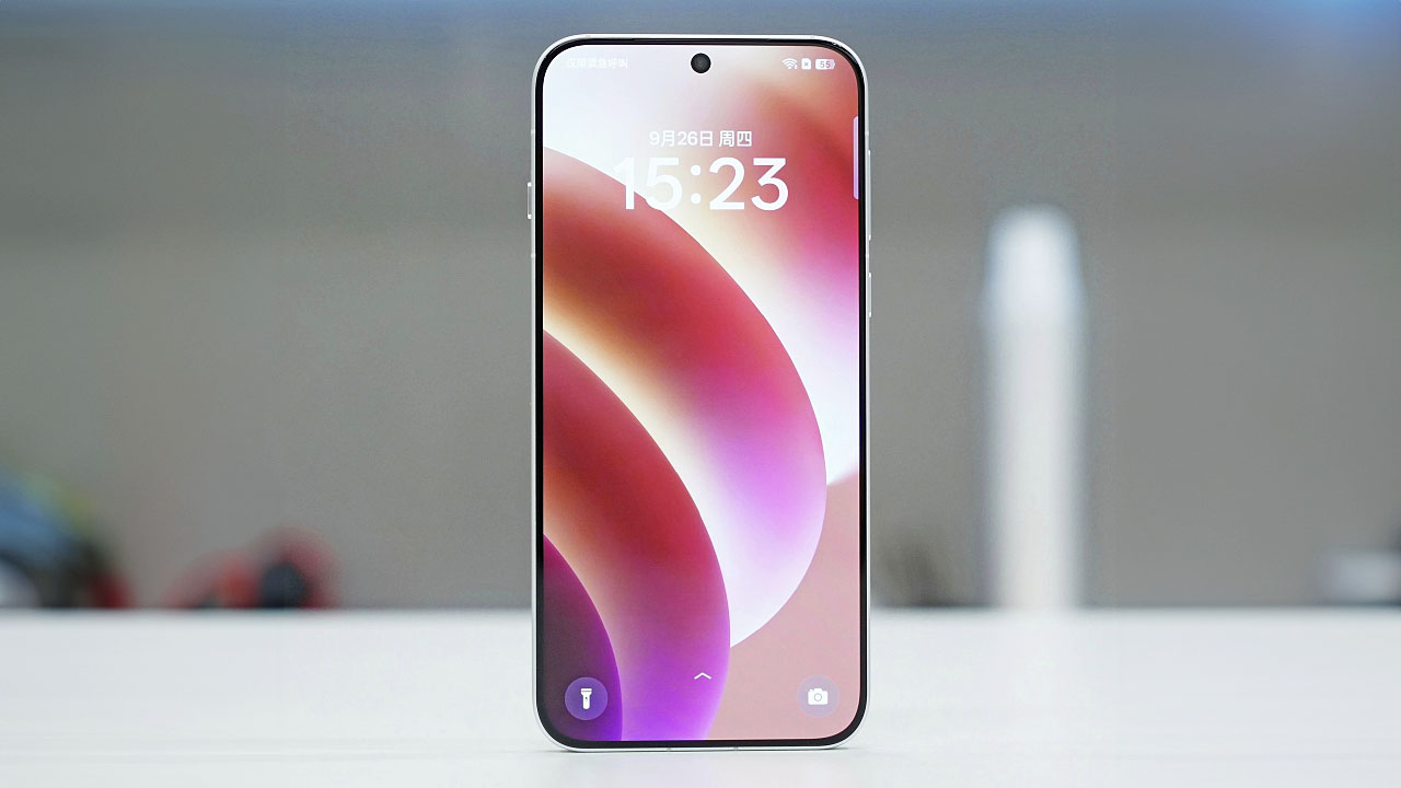 Oppo Find X8 Icin Teknik Detaylar Ortaya Cikti