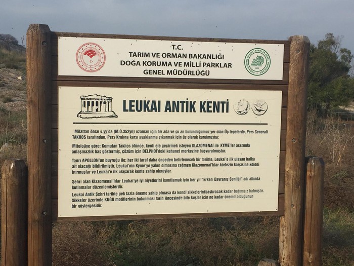 Leukiai Antik Kenti