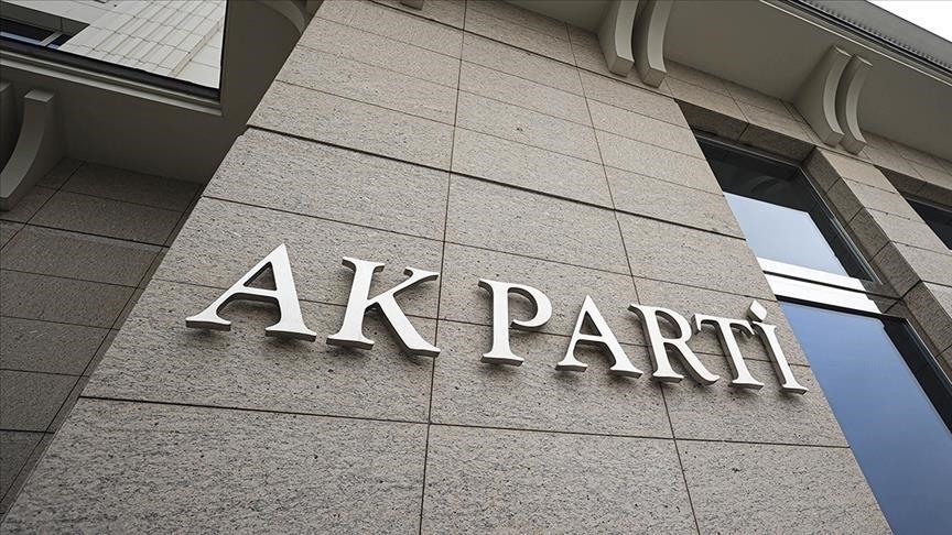 "AK Parti'li belediyelere soruşturma yok, CHP'li belediyelere soruşturma var"