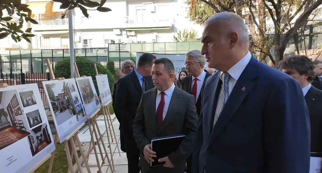 Kültür ve Turizm Bakanı Mehmet Nuri Ersoy konuyla ilgili açıklamalarda bulundu. 