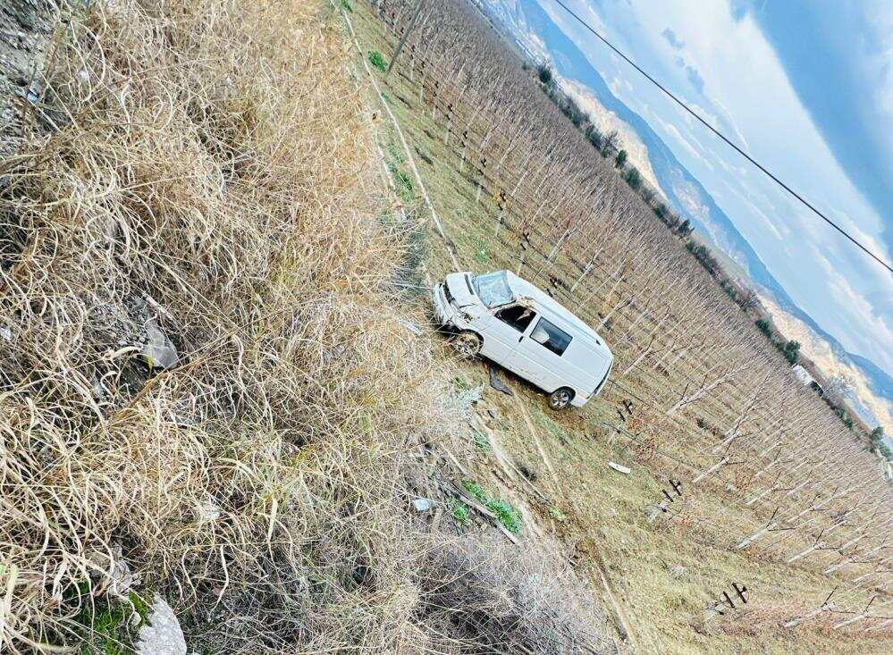 Kazanın sebebi ve olayın gelişimi