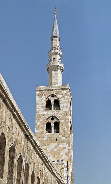 Minaret Of Jesus, Omayyad Mosque