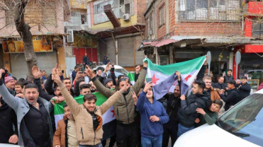 S U R İ Y E L İ L E R