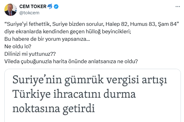 Cem Toker