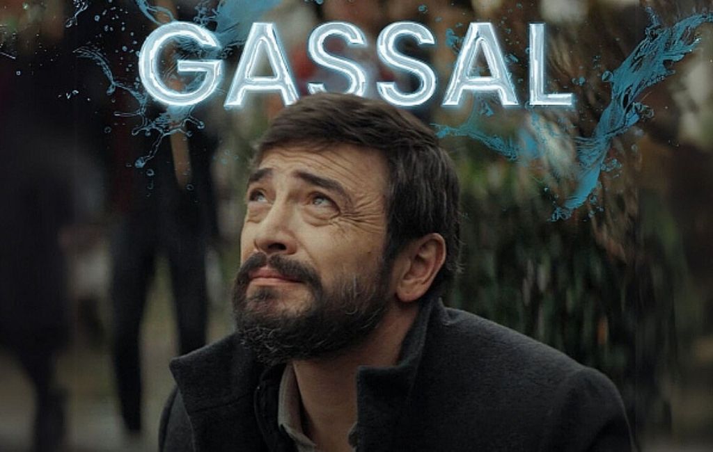 Gassal Kural