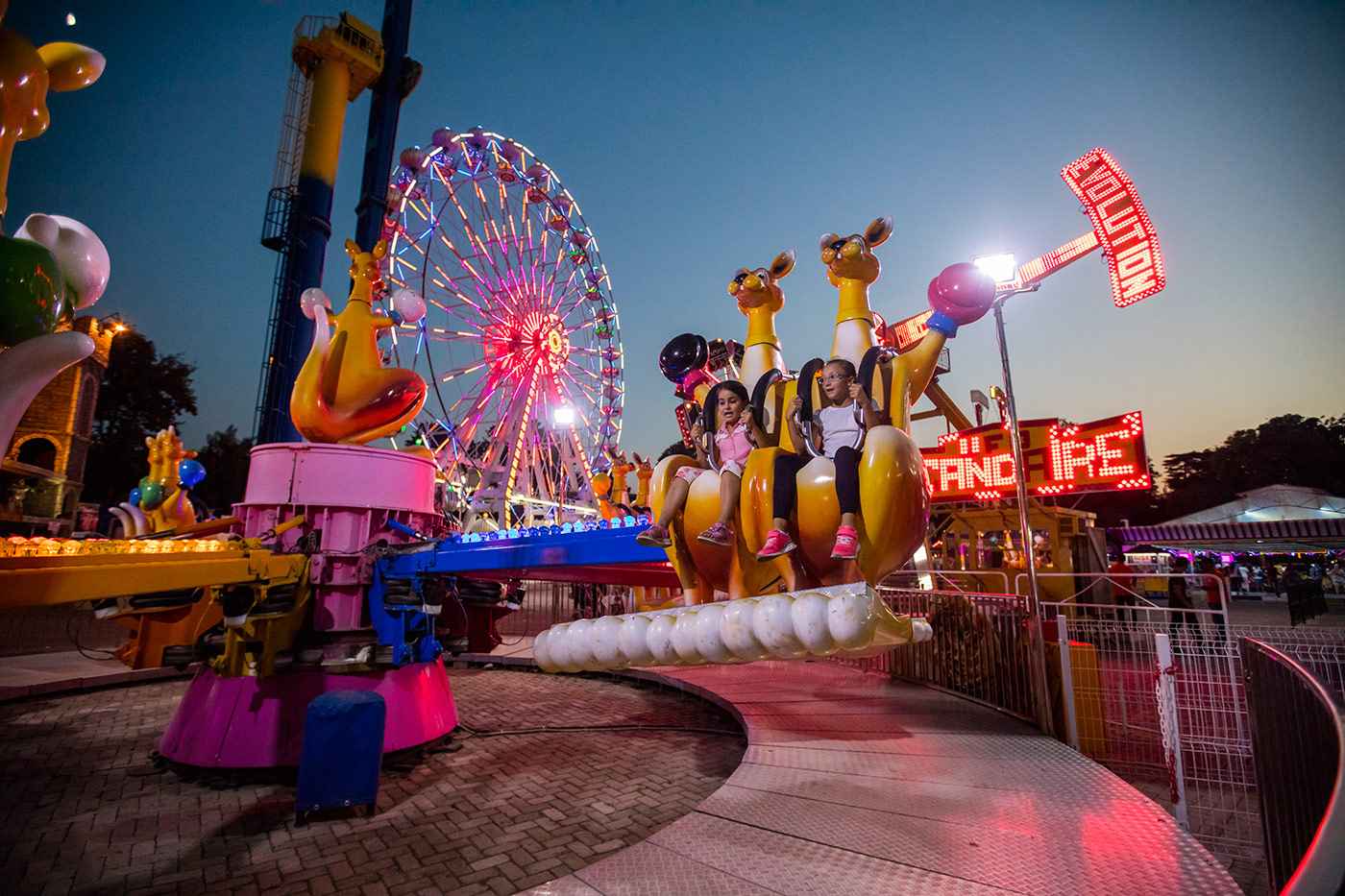 İzmir Lunapark