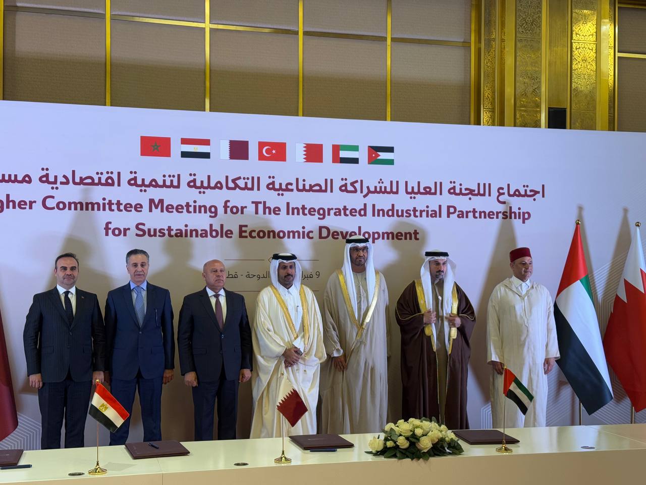 sürdürülebilir üretim