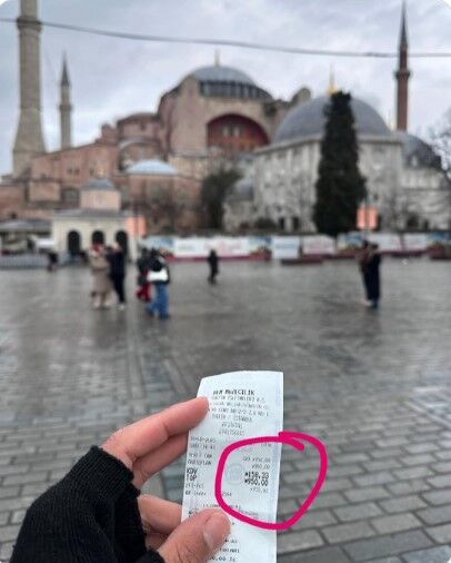 Ayasofya DEM Müzecilik