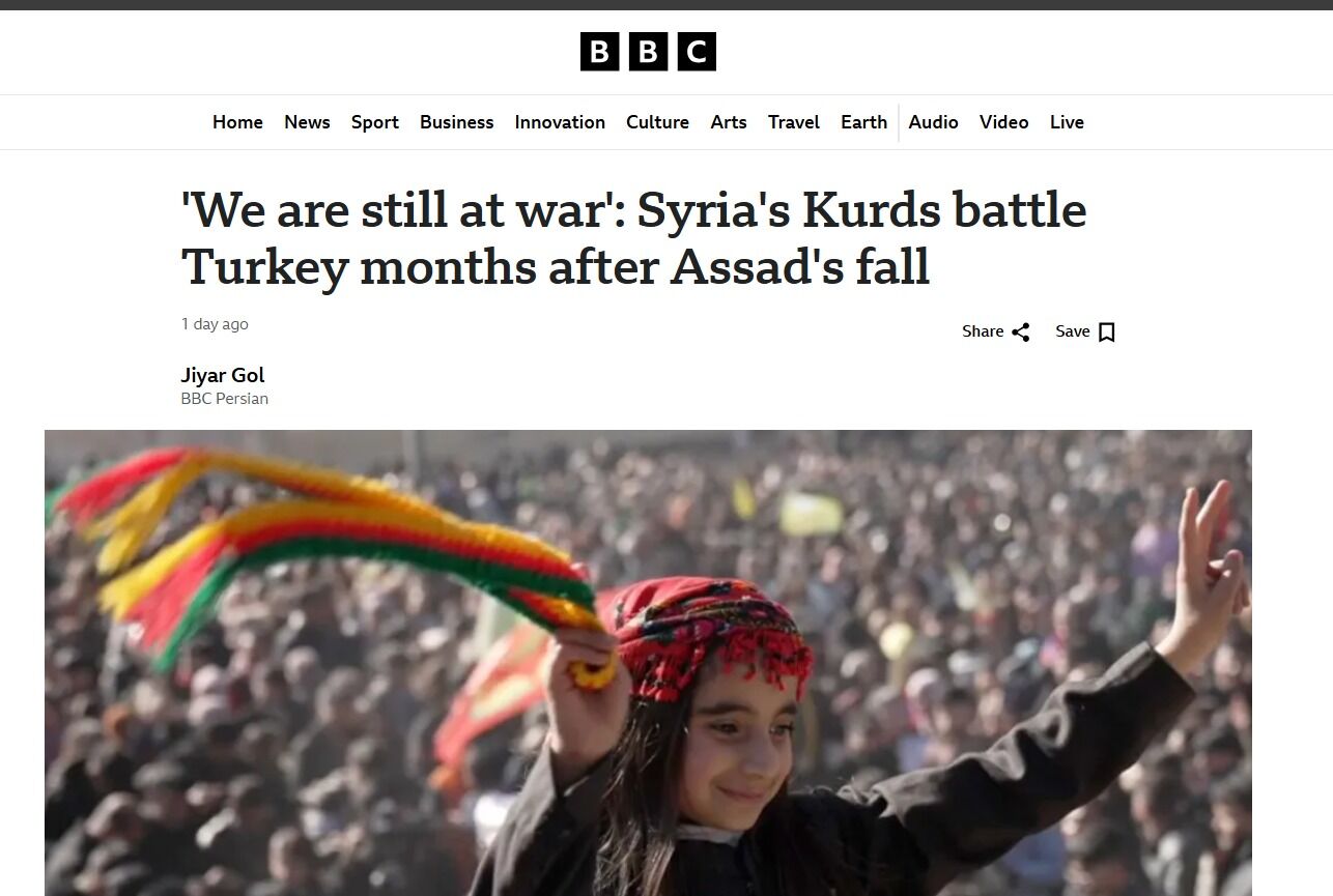 Suriye'nin istikrarı ve toprak bütünlüğü vurgusu