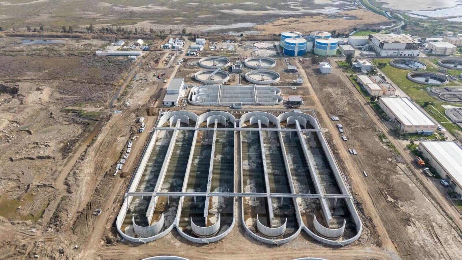 Çiğli Arıtma Tesisi