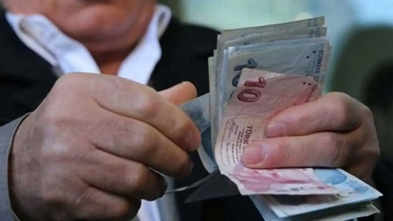 İkramiye