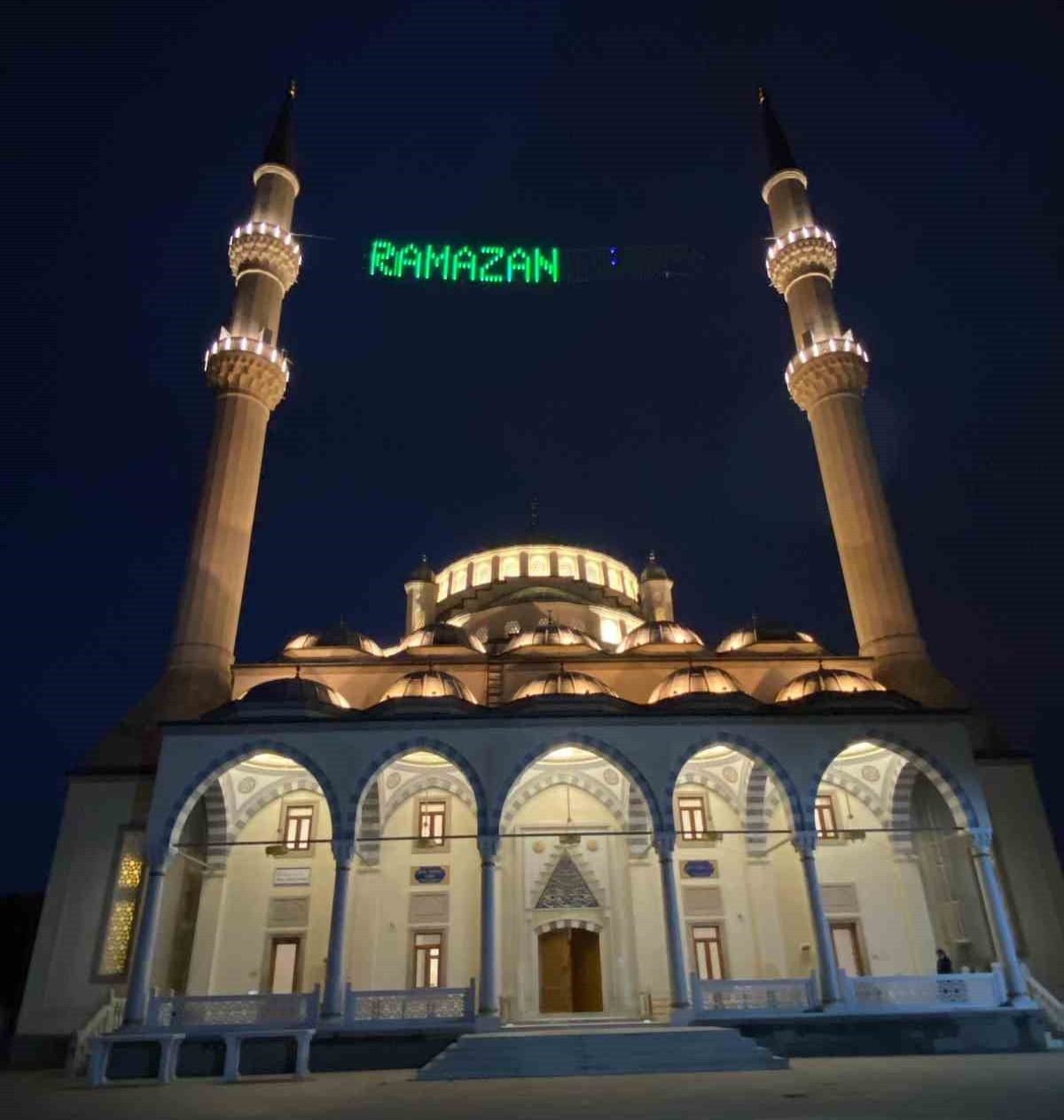 İzmir Ramazan Coşkusu