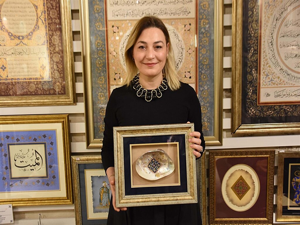 Izmir Tezhip Sanatı