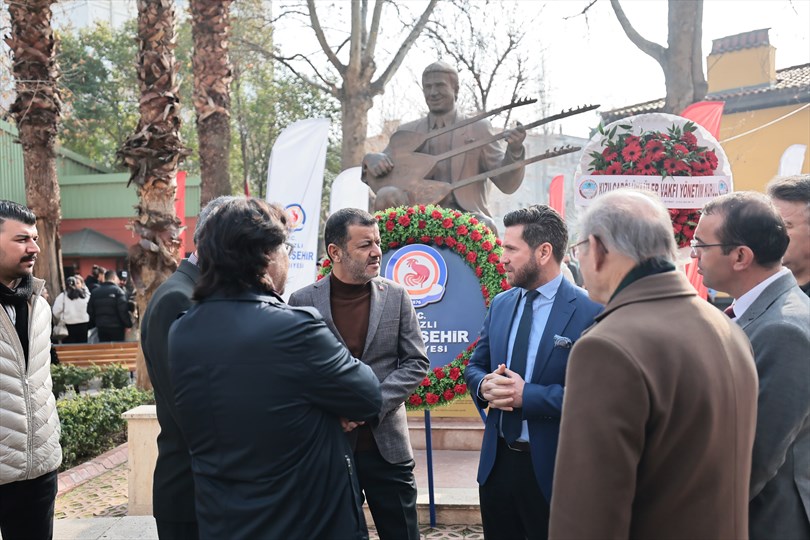 Çatalçeşme Oda Tiyatrosu