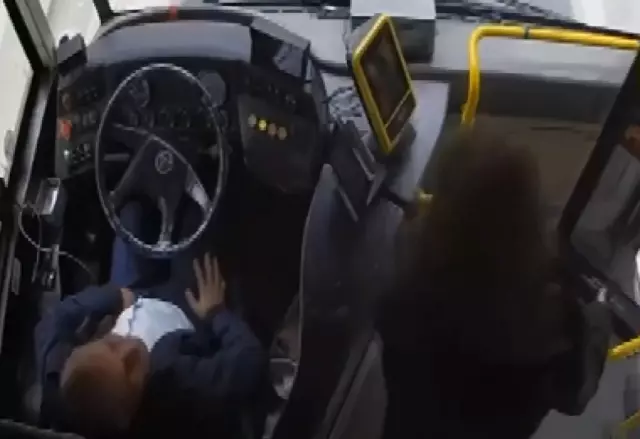 Ece Gürel Otobüste