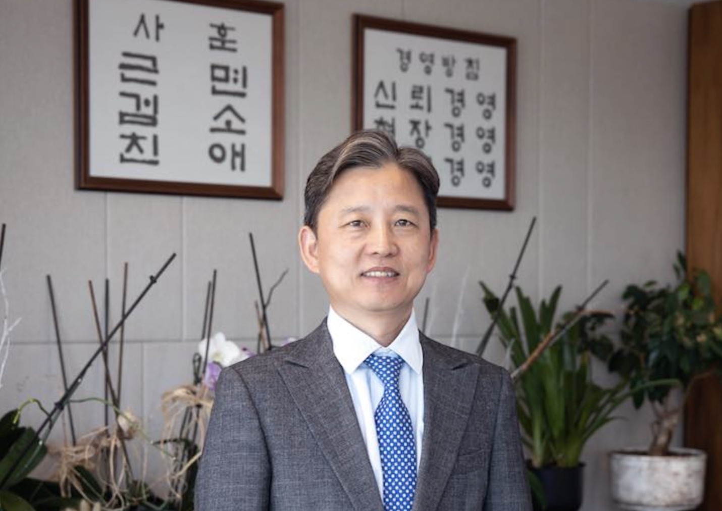 Hyundai Alex Kim Ceo