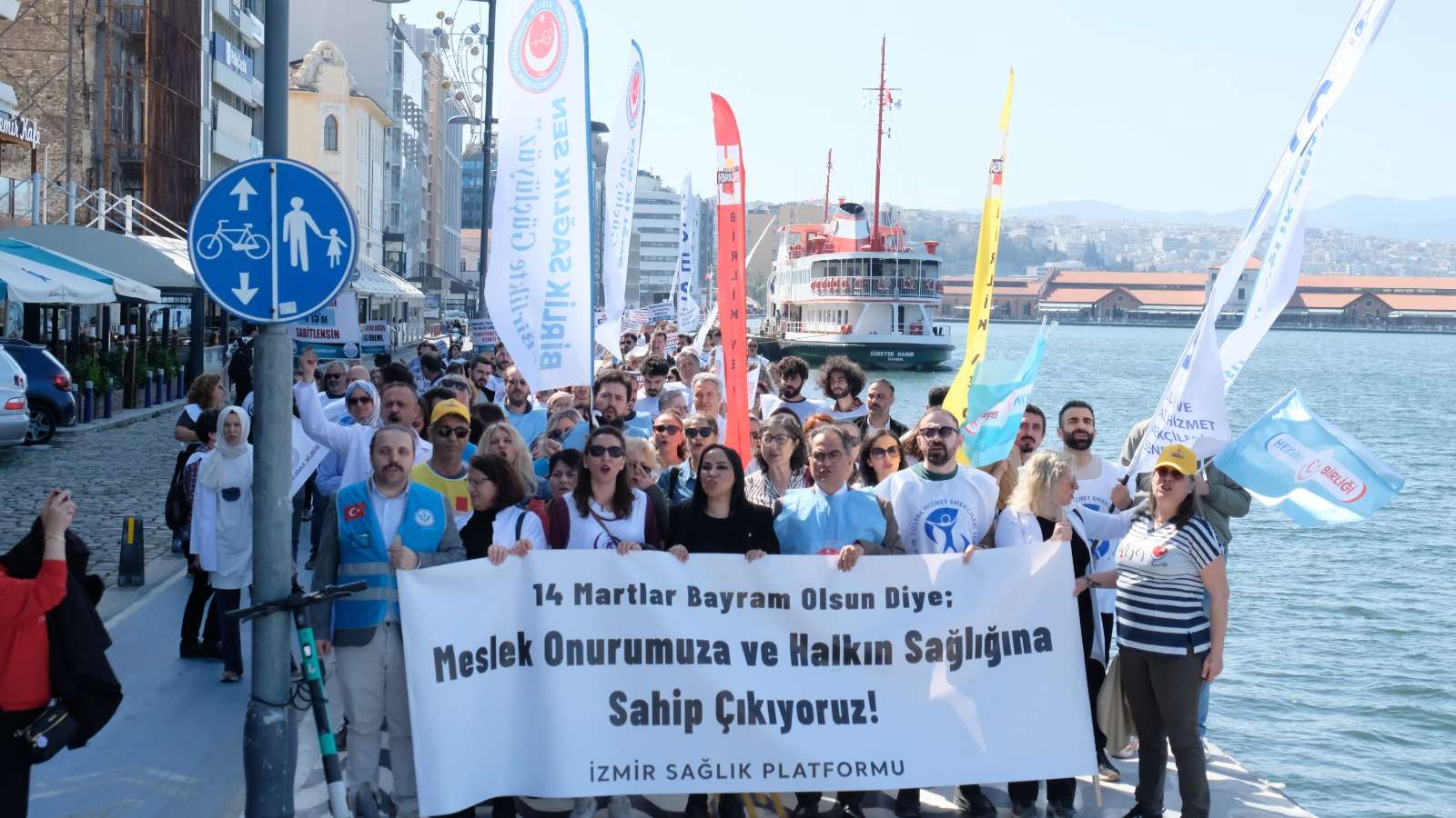 İzmir Sağlık Platformu