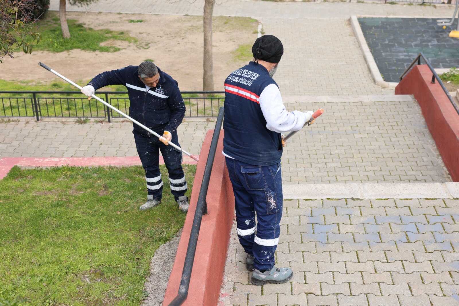 Şenay Aybüke Yalçın Parkı