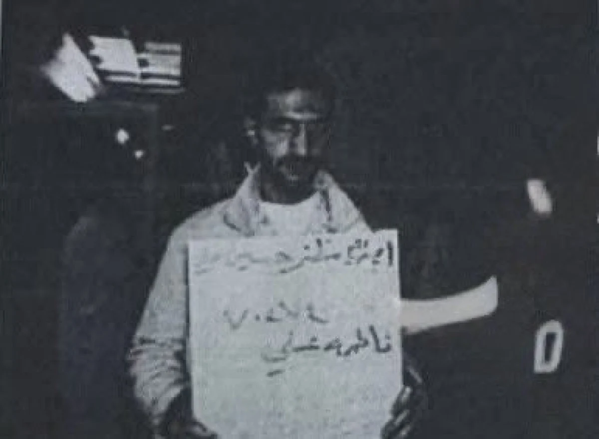 Ahmed Şara Cezaevinde-2