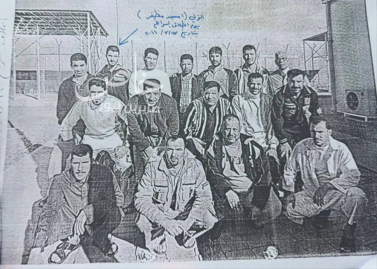 Ahmed Şara Cezaevinde