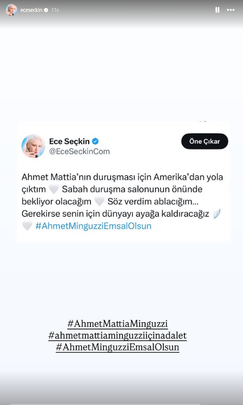 Ece Seçkin duruşmaya katılıyor