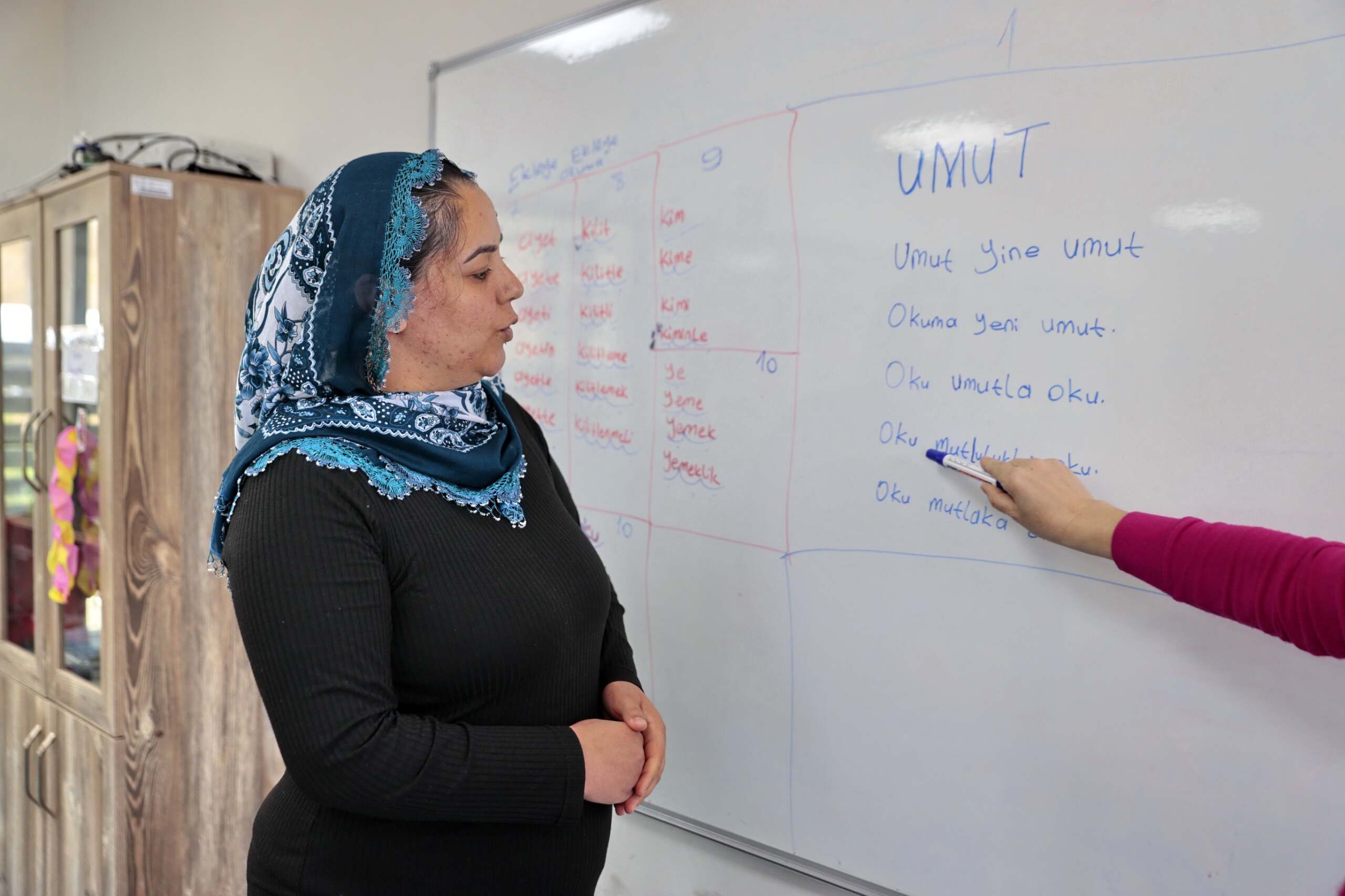 Konak Halk Eğitim Merkezi