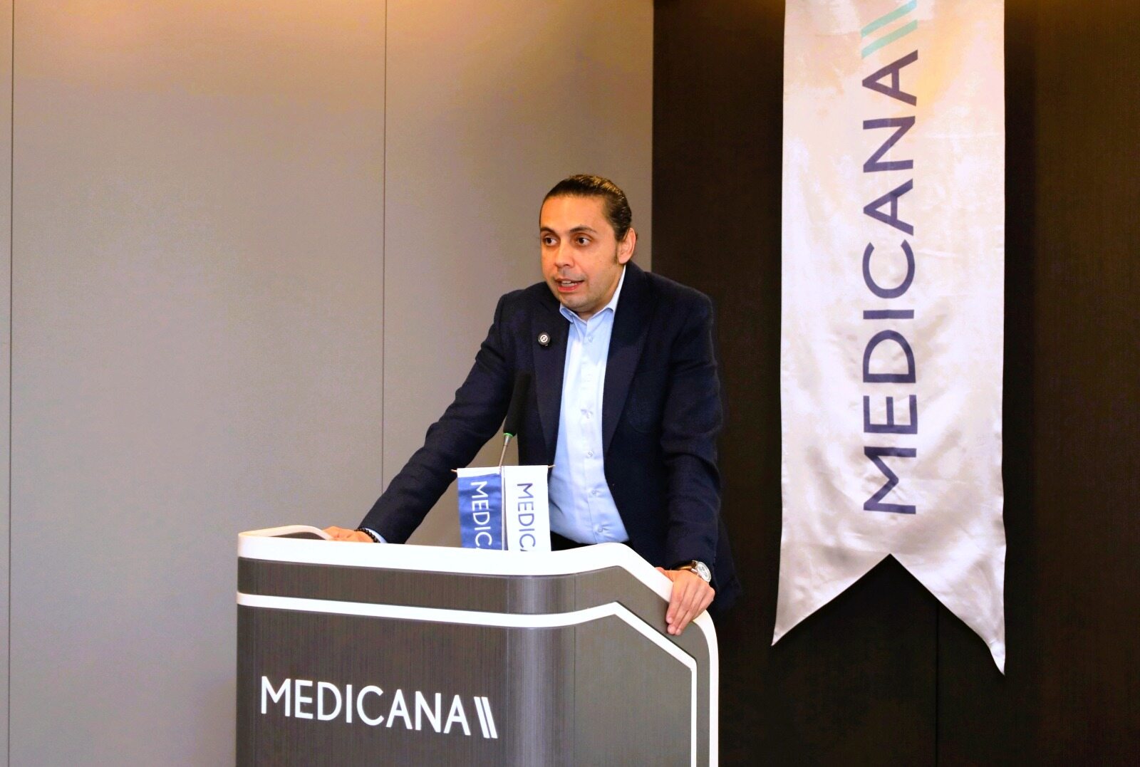 Medicana International İzmir Hastanesi