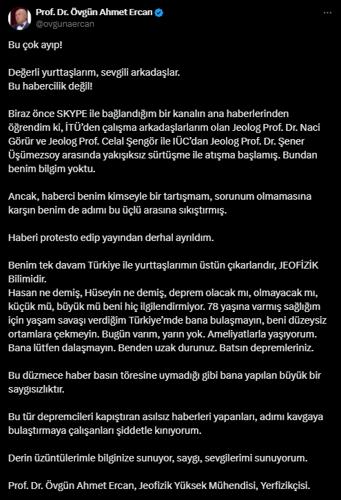 Övgün Ahmet Ercan Paylaşım
